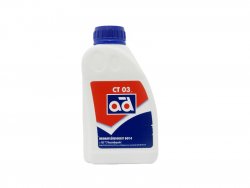 DOT4 Bremsfl�ssigkeit g�nstig kaufen